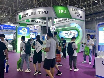Koslen® TPU brilla en la Exposición Internacional de la Industria del Plástico y el Caucho de Asia Pacífico y atrae gran atención en el stand S3C195