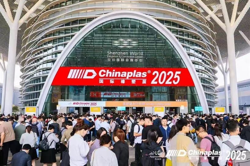 KUNSUN Polymer presenta innovaciones revolucionarias de TPU alifático diseñado para tecnologías de espumación avanzadas en CHINAPLAS 2025