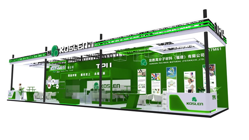 KUNSUN POLYMER MATERIAL (FUJIAN) CO., LTD presentará soluciones innovadoras de TPU y espuma supercrítica (SCF) en Chinaplas 2025